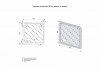 Фото зеркало с подсветкой style line атлантика 80 см сс-00000671