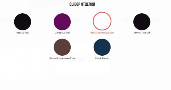 Фото тумба под раковину jacob delafon terrace 50 см, цвет: черный