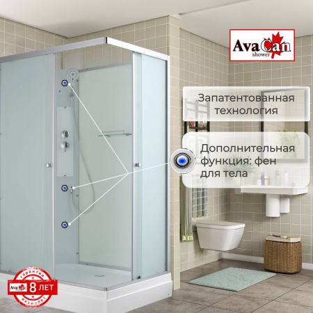 Фото душевая кабина avacan ck2912n 120x90 см без крыши