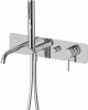 Встраиваемый смеситель для ванны Allen Brau Priority 5.31A05-00