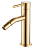 Смеситель для биде AQUAme Siena AQM6216GG, цвет: золото
