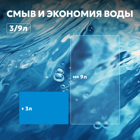 Фото клавиша смыва abber ac0124mw белая матовая