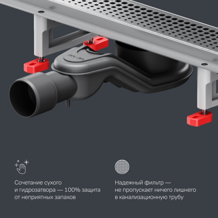 Фото душевой трап am.pm masterflow 70 см w01sc-p11-070-01sb