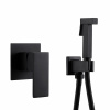 Смеситель с гигиеническим душем Abber Daheim AF8225B