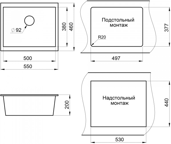 Фото кухонная мойка granula 55 см 5551, алюминиум