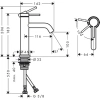 Фото смеситель для раковины hansgrohe tecturis s 73312700