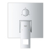 Фото встраиваемый смеситель для ванны grohe eurocube 24094000