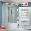 Фото душевая кабина avacan d5080led 80x80 см