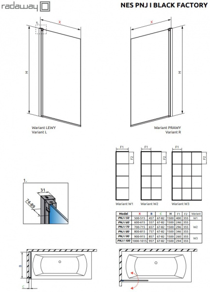 Фото шторка radaway nes black pnj i factory 70 см 10011070-54-55l/r