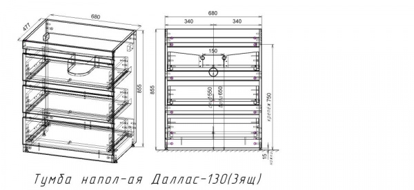 Фото тумба под стиральную машину style line даллас 70 см сс-00002612