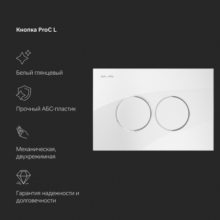 Фото унитаз с инсталляцией am.pm spirit v2.0 is100101.701700