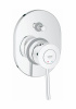 Встраиваемый смеситель для ванны Grohe BauClassic 29047000
