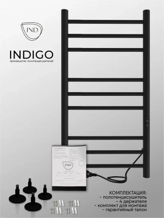 Фото электрический полотенцесушитель indigo line trinity 80/40 без полки lсlte80-40brrt