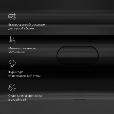 Фото унитаз подвесной безободковый с сиденьем am.pm func c8f1700mbsc