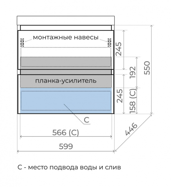 Фото тумба под раковину style line манхэттен 60 см лс-00002365