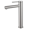 Смеситель для раковины Abber Emotion AF8811SP