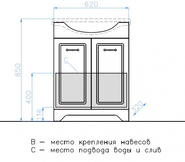 Фото тумба под раковину style line олеандр-2 65 см лс-00000199