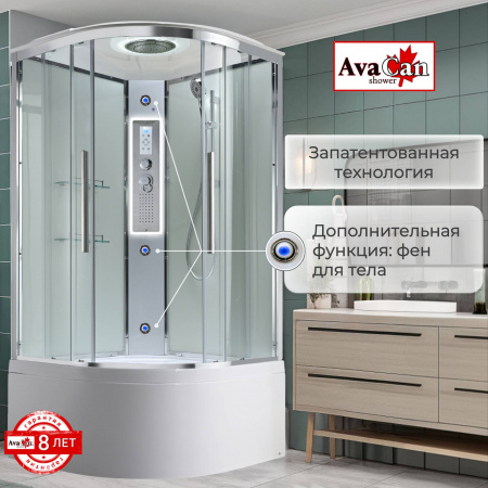 Фото душевая кабина avacan em5090ledt 90x90 см