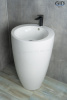 Фото раковина напольная gid nb133 49 см