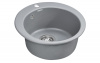 Фото кухонная мойка paulmark gelegen 48 см pm404800-grm