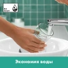 Фото смеситель для раковины hansgrohe logis e 71161000