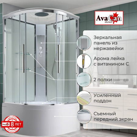 Фото душевая кабина avacan em5090t 90x90 см стандартная