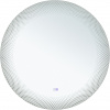 Зеркало Allen Brau Ring D 800 LED 6000 К