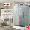 Фото душевая кабина avacan k2080led 80x80 см