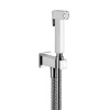 Гигиенический душ Gessi Rettangolo 20021#031