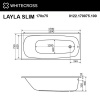 Фото акриловая ванна whitecross layla 170x75 см nano 0122.170075.100.nano.gl