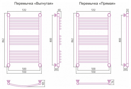 Фото водяной полотенцесушитель сунержа богема+ 80x50 см 00-0220-8050