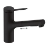 Фото смеситель для кухонной мойки hansgrohe zesis 74803670