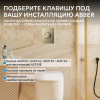 Фото клавиша смыва abber ac0126bg золото брашированное