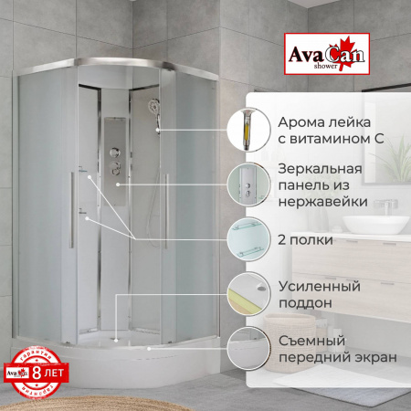 Фото душевая кабина avacan em3090n 90x90 см без крыши