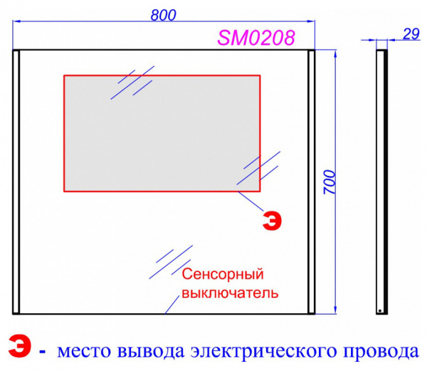 Фото зеркало aqwella sm 80 см sm0208