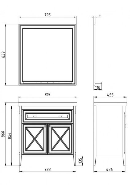 Фото тумба под раковину asb woodline монте 80 см, цвет: бежевый 10791 бж