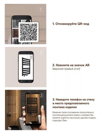 Фото электрический полотенцесушитель indigo oktava slim 60/50 lсloks5e60-50abert