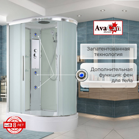 Фото душевая кабина avacan em3812l 120x80 см стандартная