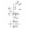 Фото смеситель для ванны с душевым гарнитуром grohe costa l 2546010a