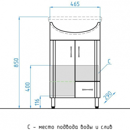 Фото тумба под раковину style line эко стандарт 50 см лс-00000095