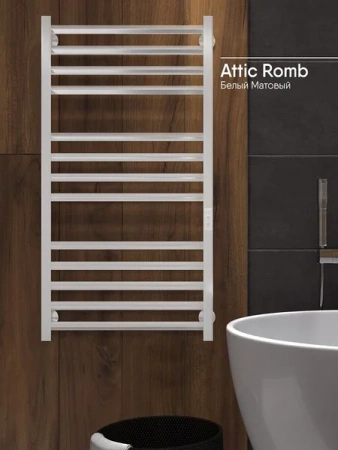 Фото электрический полотенцесушитель indigo attic romb 100/50 lсlatcre100-50wmrt