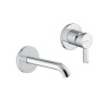 Встраиваемый смеситель для раковины Kerama Marazzi Linea 71028EKM.21.018