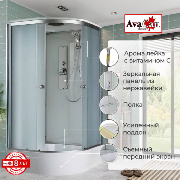 Фото душевая кабина avacan d3010 100x100 см стандартная