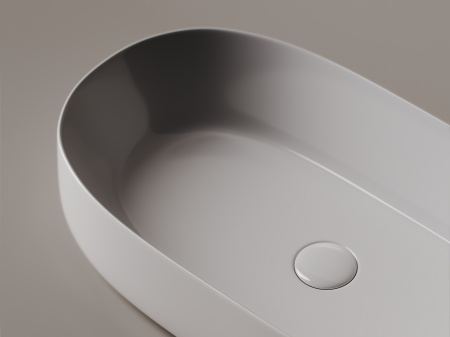 Фото раковина накладная ceramicanova element 67.5 см, цвет: белый cn5022