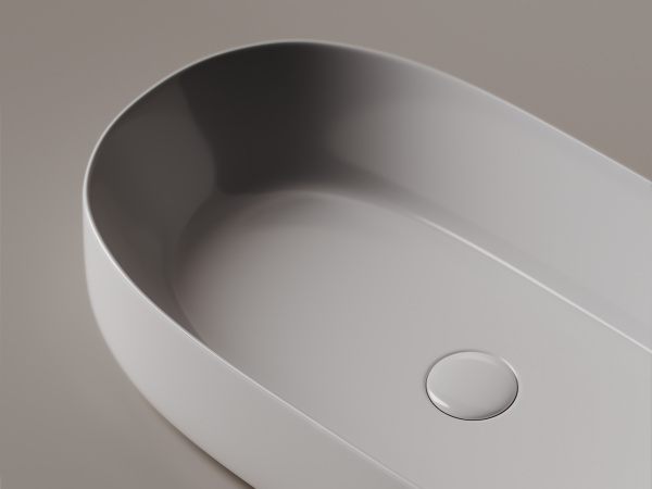Фото раковина накладная ceramicanova element 67.5 см, цвет: белый cn5022