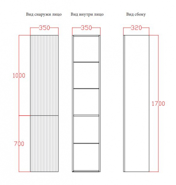 Фото пенал подвесной tw collection shape 35 см shap170 grey dx