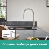 Фото смеситель для кухонной мойки hansgrohe talis classic 72800670