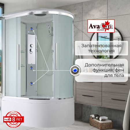 Фото душевая кабина avacan em5811l 110x80 см стандартная