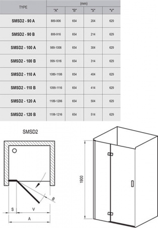 Фото душевая дверь ravak smartline smsd2 l/r 90 см 0sl7aa00z1