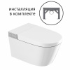 Унитаз с инсталляцией Abber Bequem AC1120S-AC0101P2